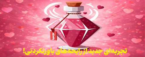 baner odkolon 01